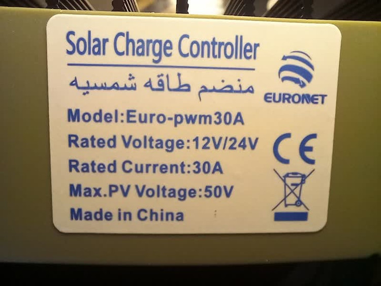 شارژکنترلر خورشیدی یورونت 30 آمپر 12/24 ولت دارای usb مدل Euro-pwm30A