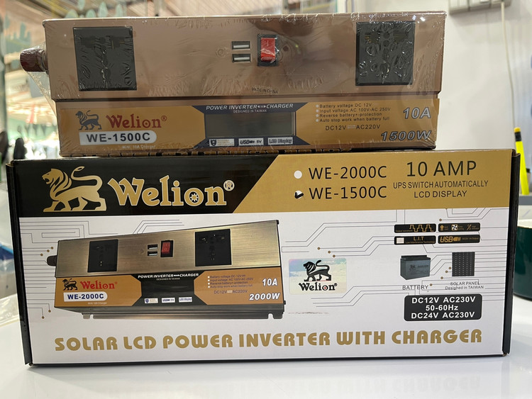 اینورتر شارژر ویلیون مدل WE-1500C ظرفیت ۱۵۰۰ وات