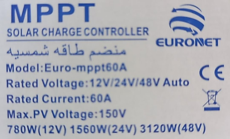 شارژکنترلر خورشیدی mppt یورونت 60 آمپر12/24/48 ولت مدل Euro-mppt60A