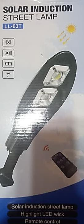 چراغ خیابانی خورشیدی (پروژکتور خیابانی سولار)