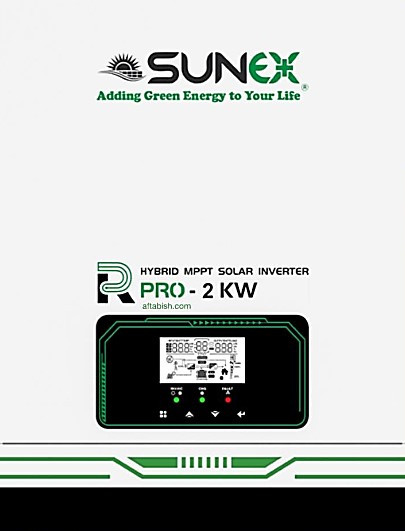سانورتر ( اینورتر شارژر هیبرید) ۲ کیلووات ۱۲ ولت سینوسی سانکس مدل SUX-PRO 2KW