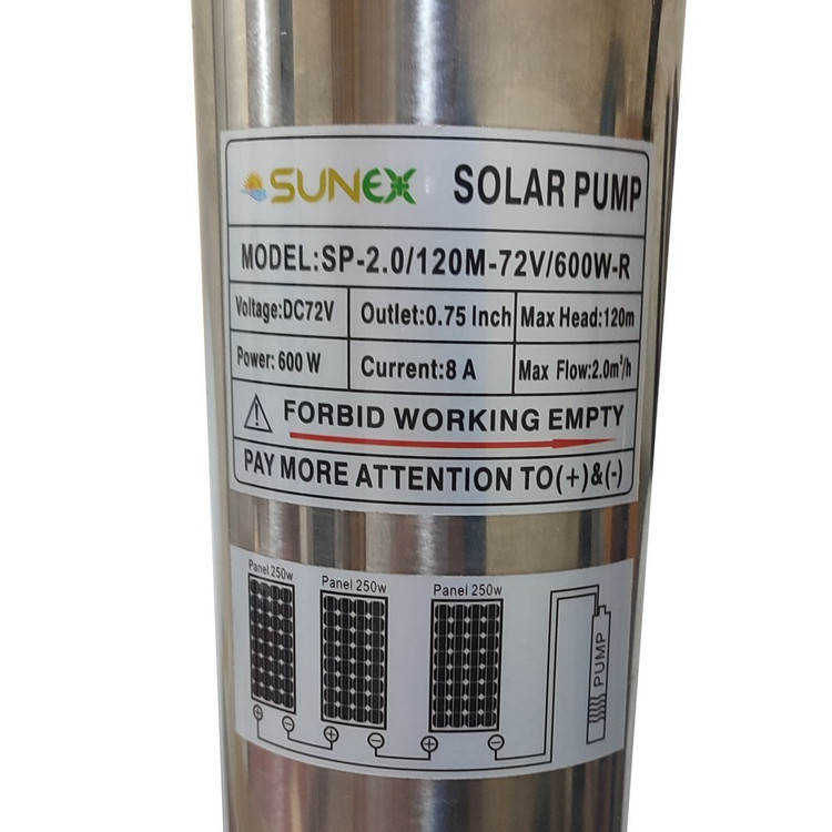 پمپ خورشیدی براشلس 600 وات 120 متر 72 ولت سانکس Sunex